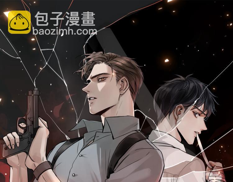 第46话 一场至死方休的战争(1/3)-第55话