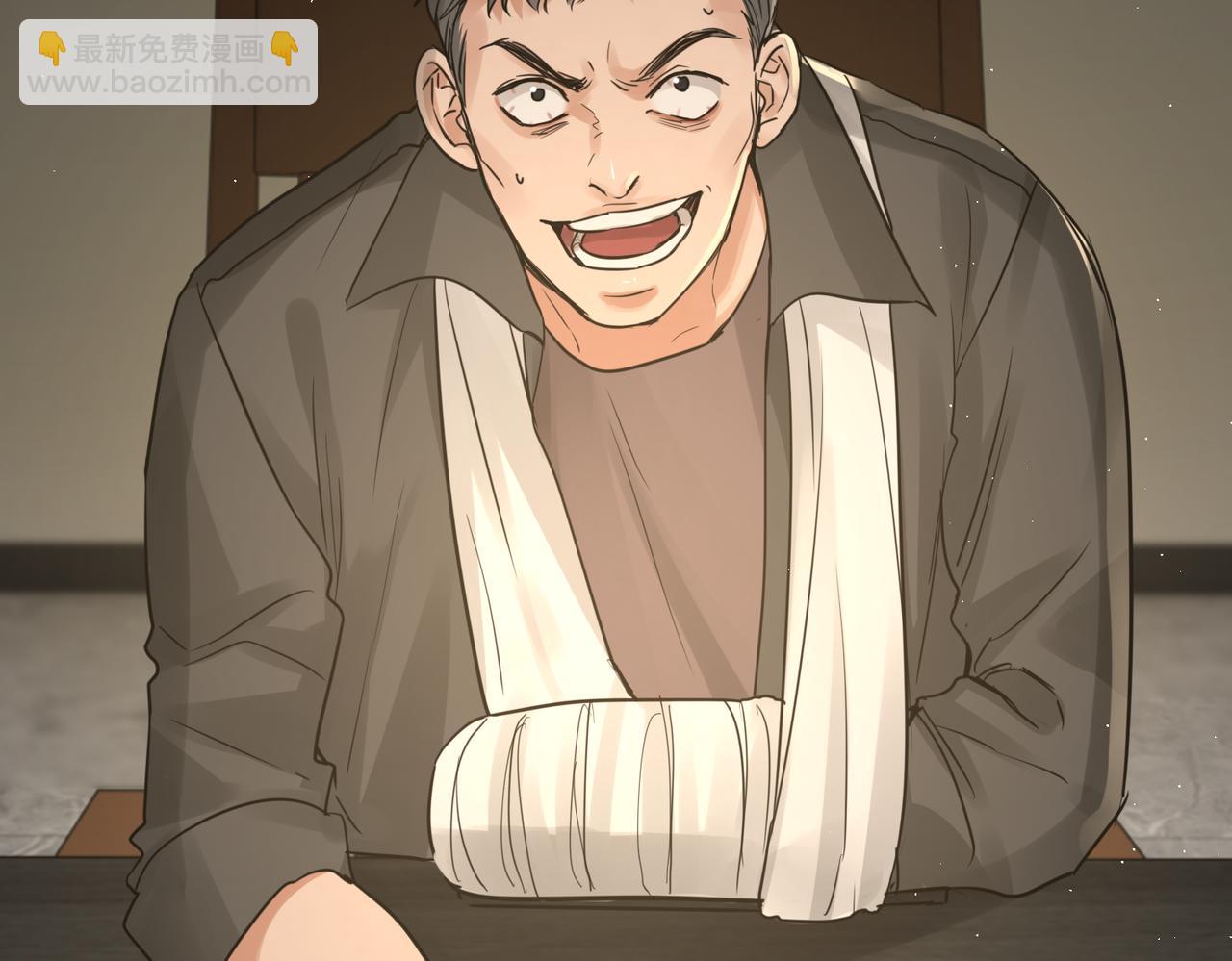 第48话 步队的审视(1/3)-第57话