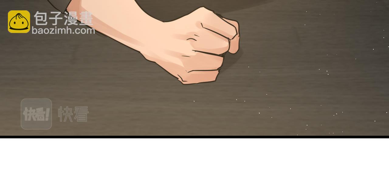 第48话 步队的审视(1/3)-第57话