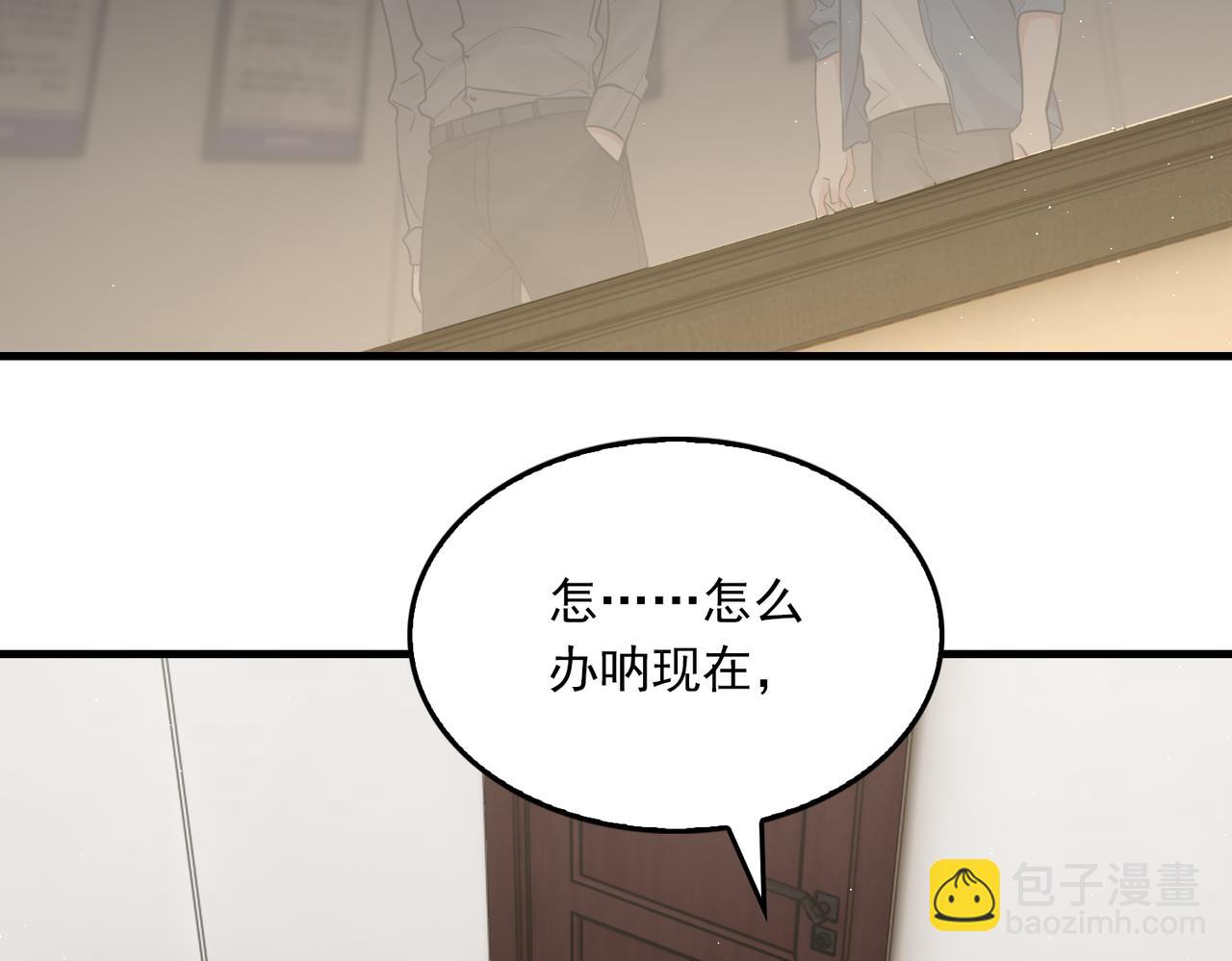 第48话 步队的审视(1/3)-第57话