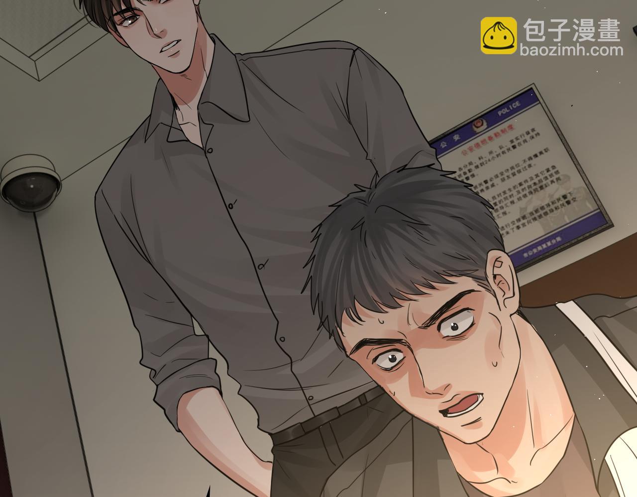 第48话 步队的审视(1/3)-第57话