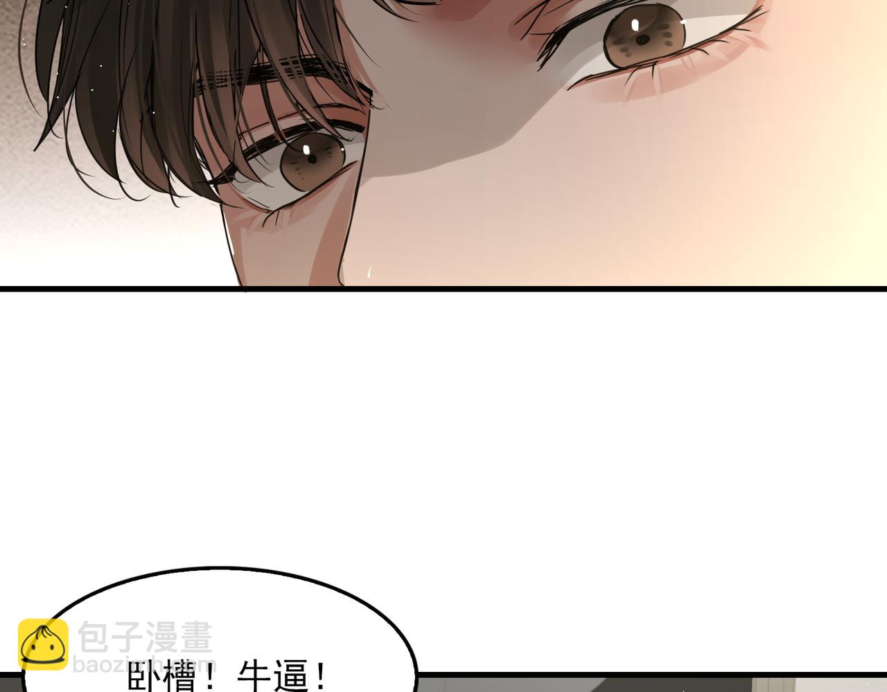 第48话 步队的审视(1/3)-第57话