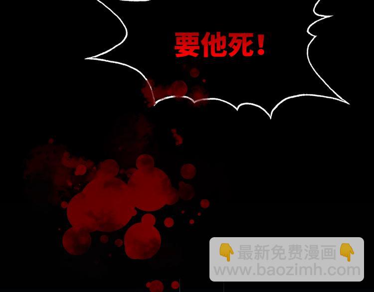 第1话 狭路相逢(1/4)-第7话