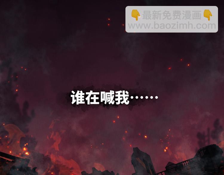 第1话 狭路相逢(1/4)-第7话