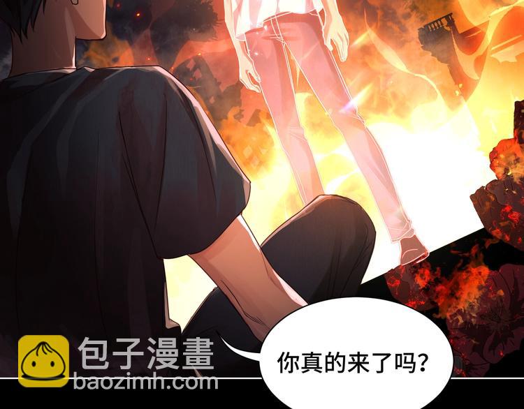第1话 狭路相逢(1/4)-第7话