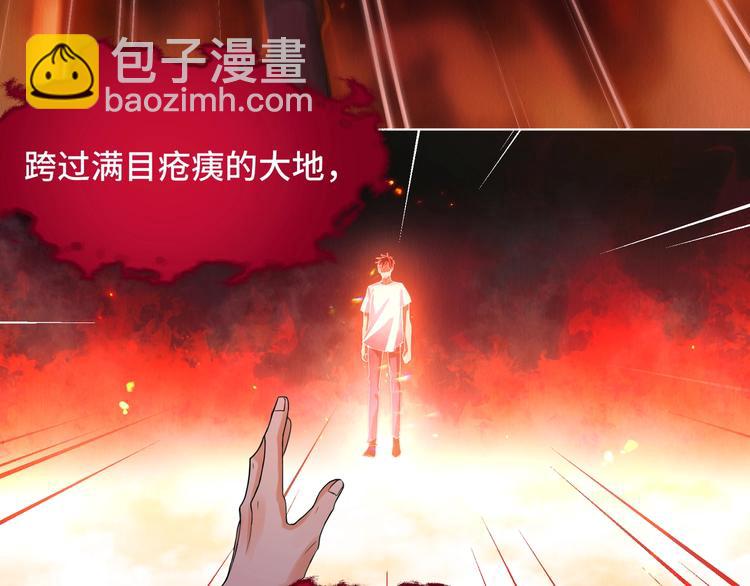 第1话 狭路相逢(1/4)-第7话