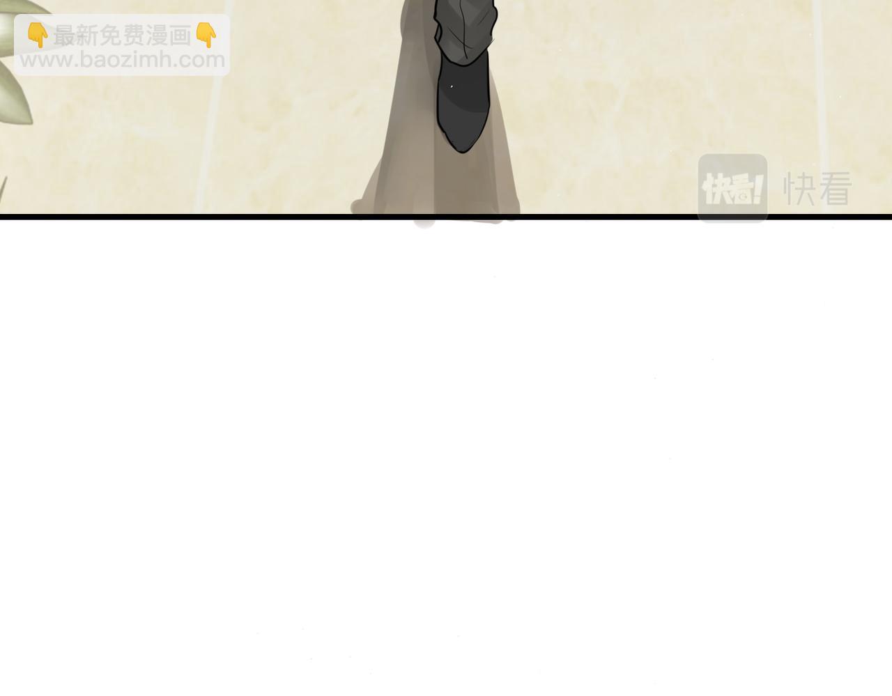 第50话  醋味好大啊！(1/3)-第59话