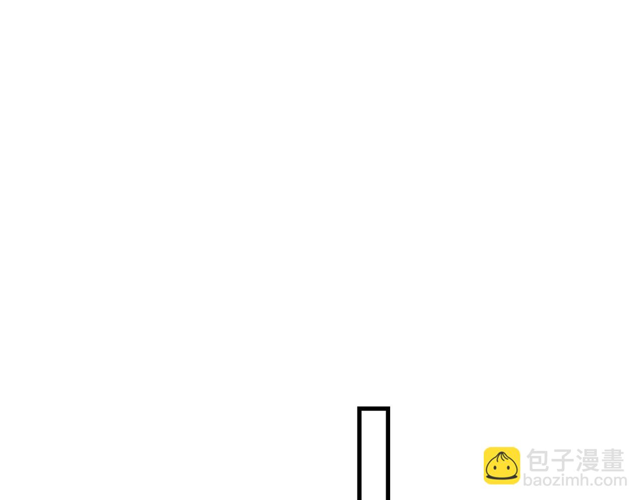 第52话 甩不掉的进口奶粉(1/3)-第61话