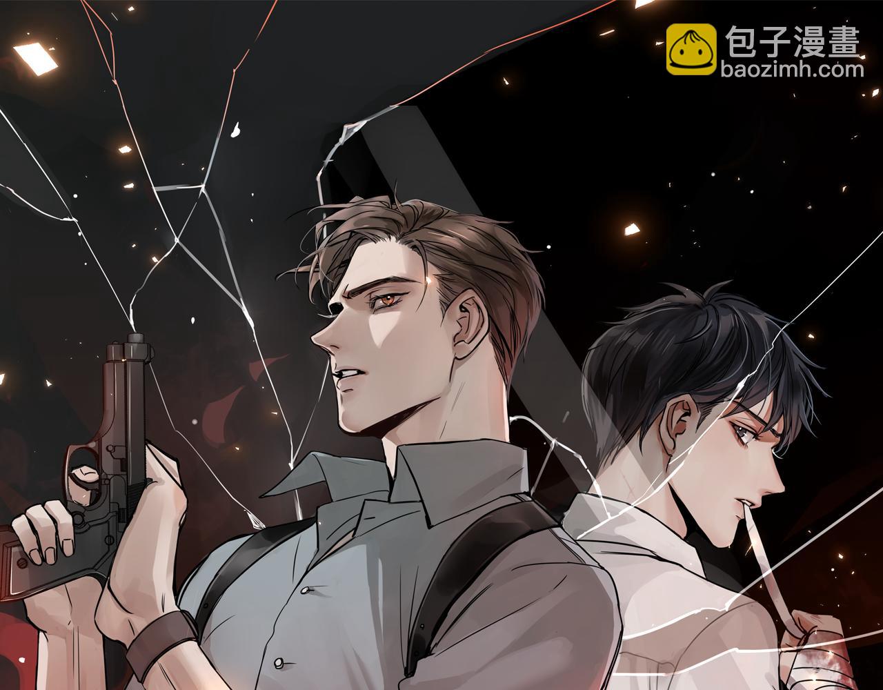 第52话 甩不掉的进口奶粉(1/3)-第61话