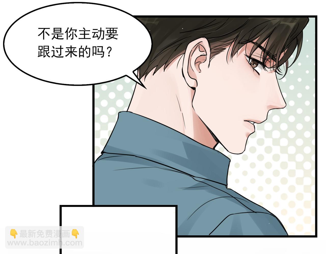 第54话 小鱼手机里的秘密(1/3)-第63话