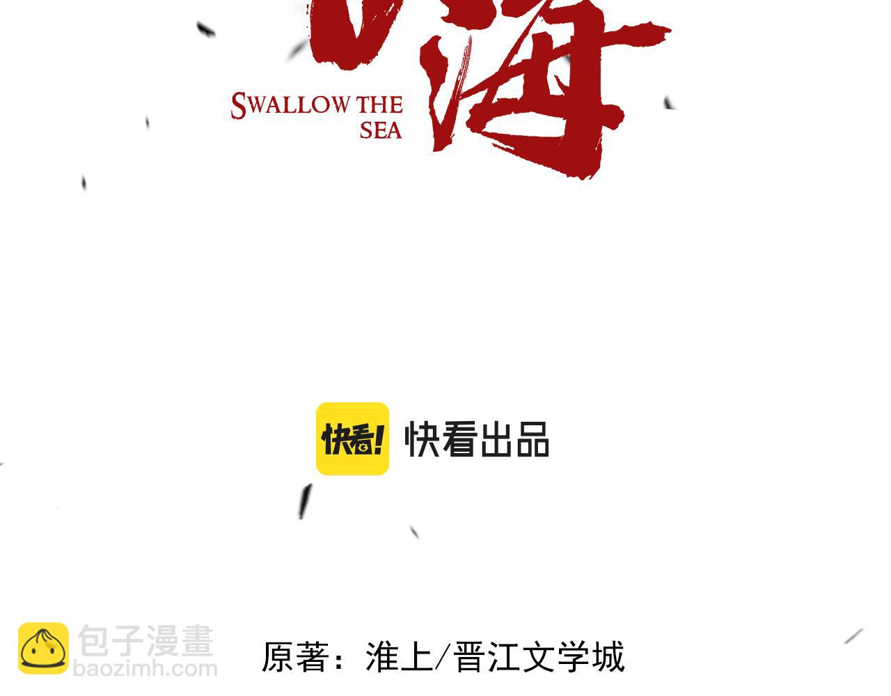 第56话 突破性线索！(1/3)-第65话