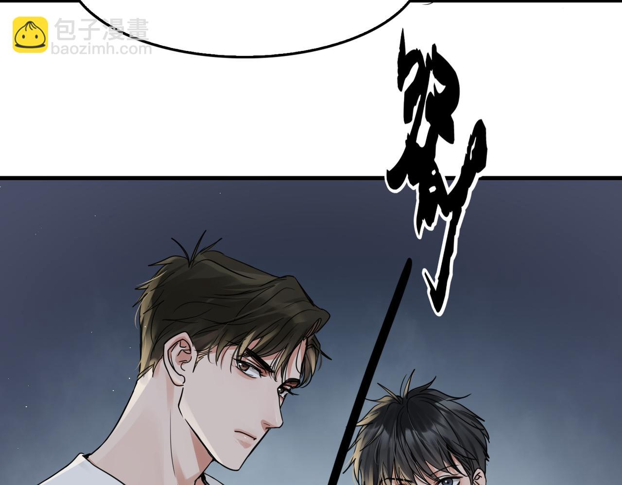 第56话 突破性线索！(1/3)-第65话