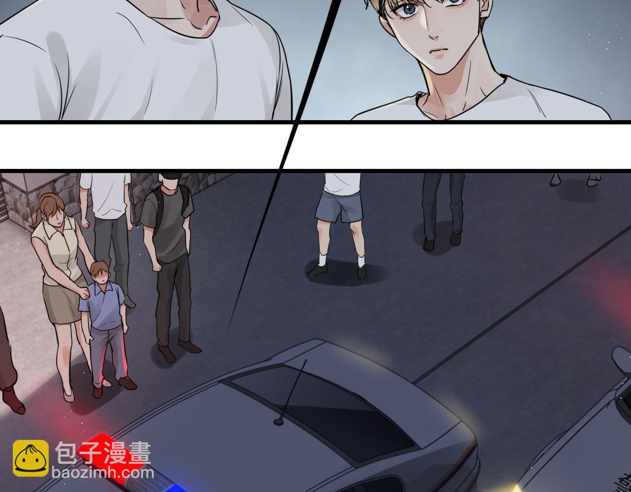 第56话 突破性线索！(1/3)-第65话