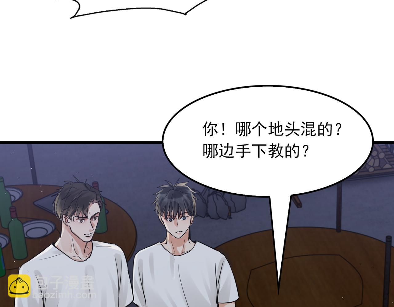 第56话 突破性线索！(1/3)-第65话