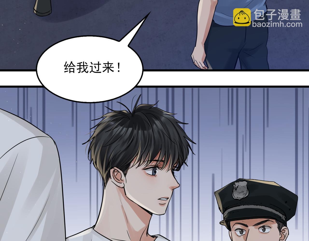 第56话 突破性线索！(1/3)-第65话