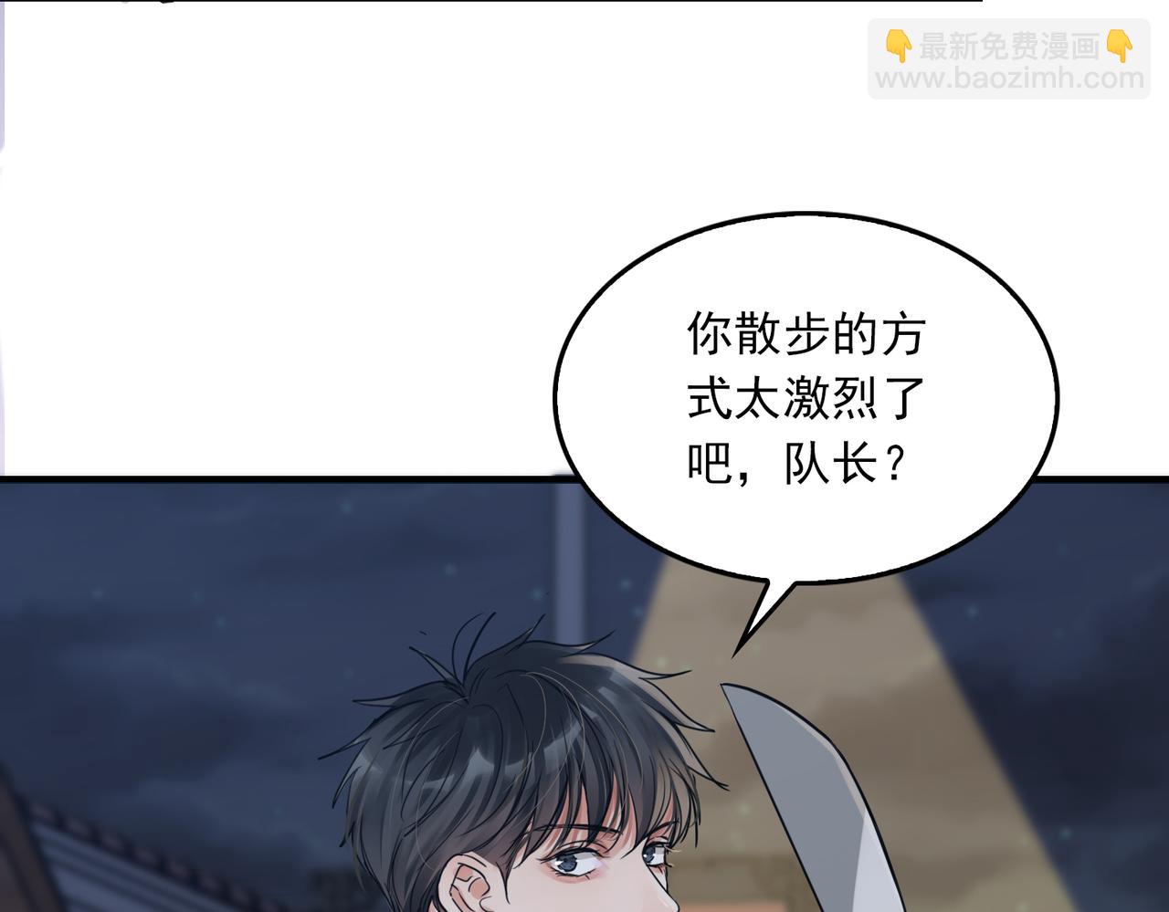 第56话 突破性线索！(1/3)-第65话