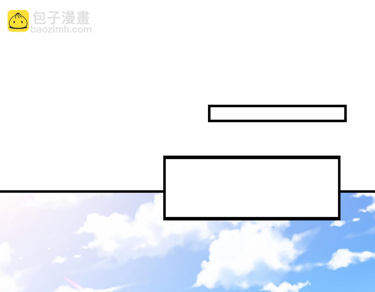 第58话 你这条命值多少？(1/3)-第67话