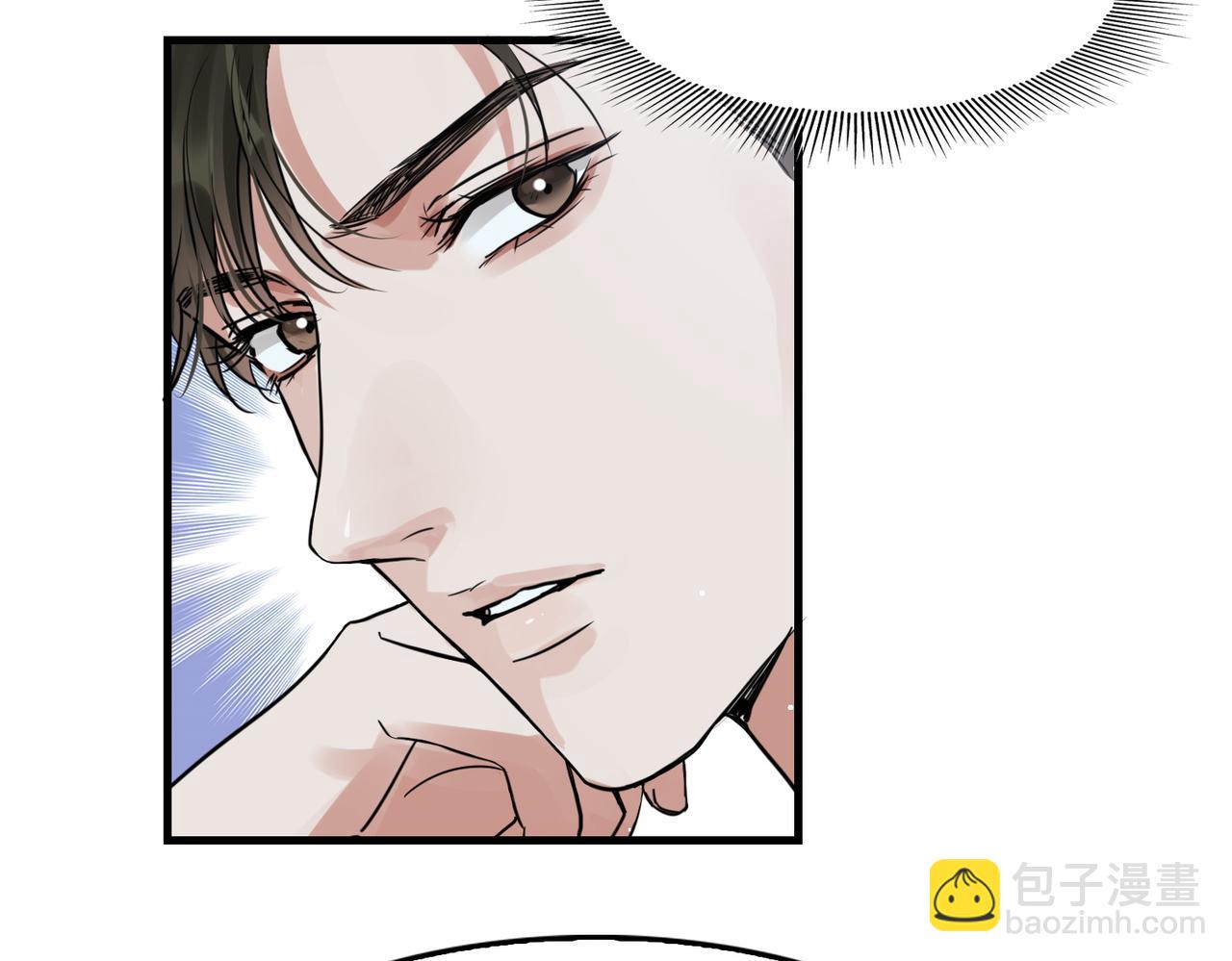 第58话 你这条命值多少？(1/3)-第67话