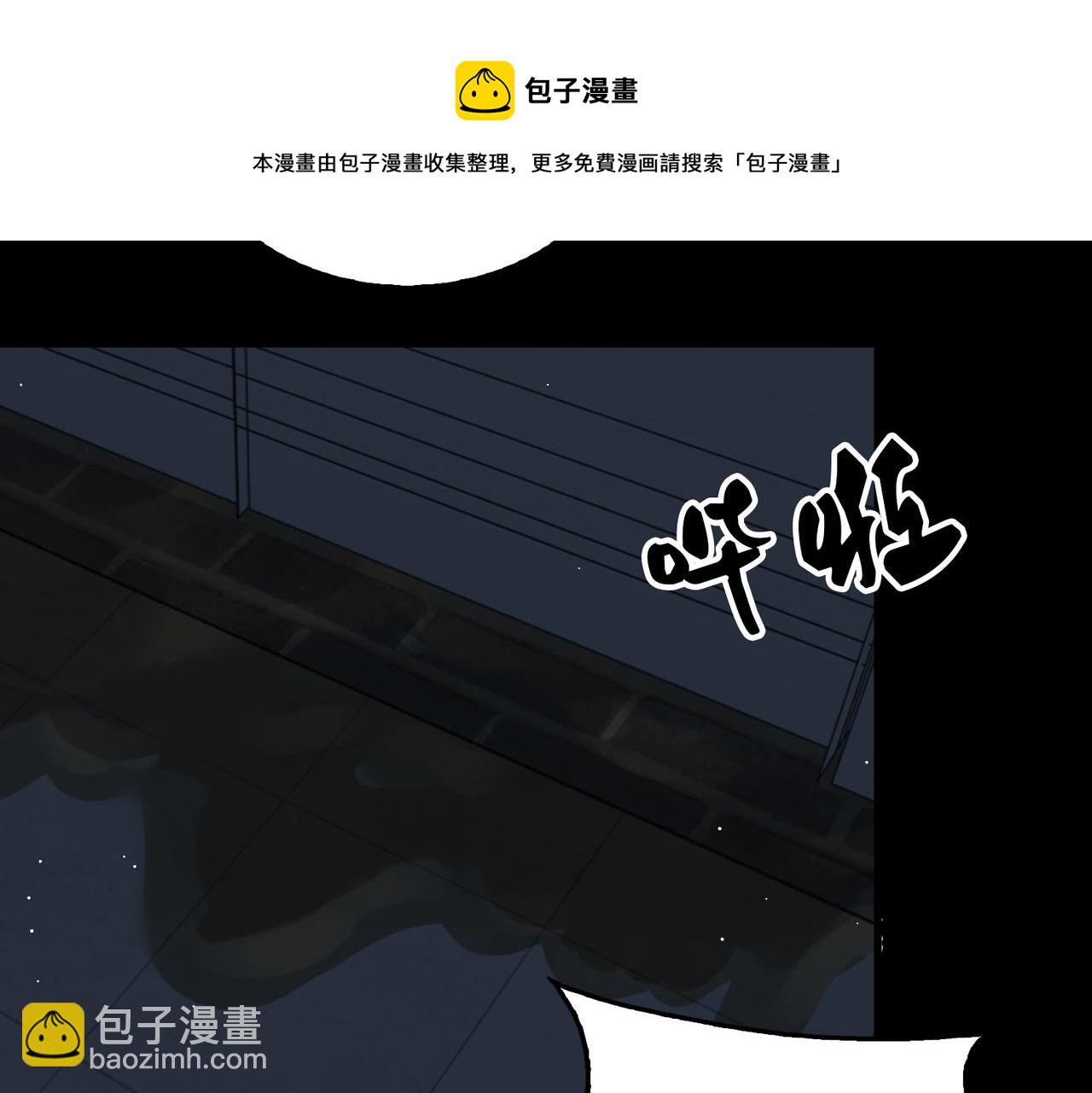 第60话 活下去！(1/3)-第69话