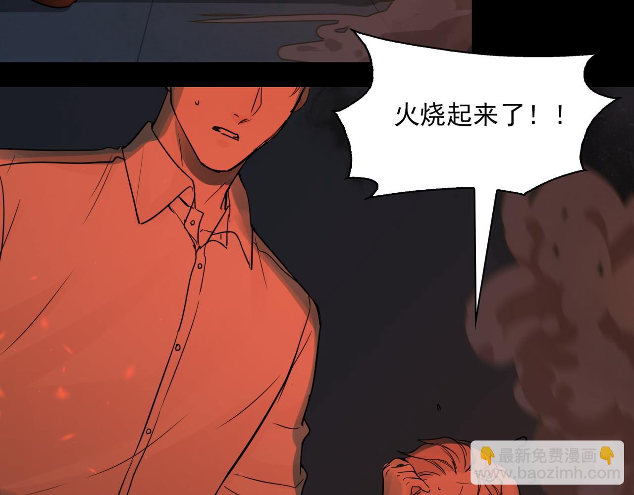 第60话 活下去！(1/3)-第69话