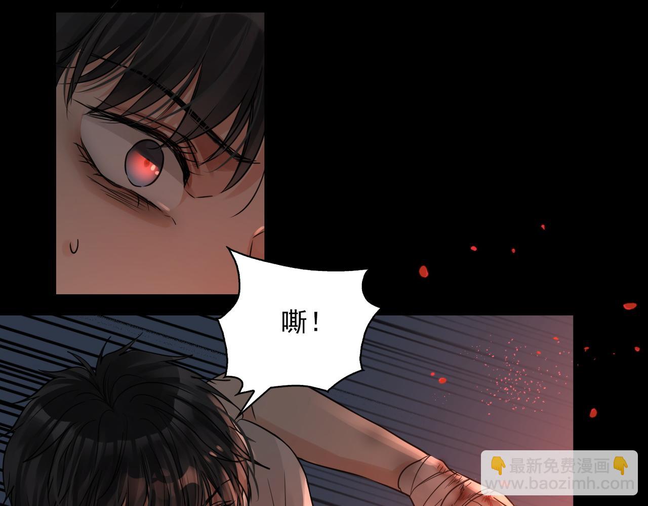 第60话 活下去！(1/3)-第69话