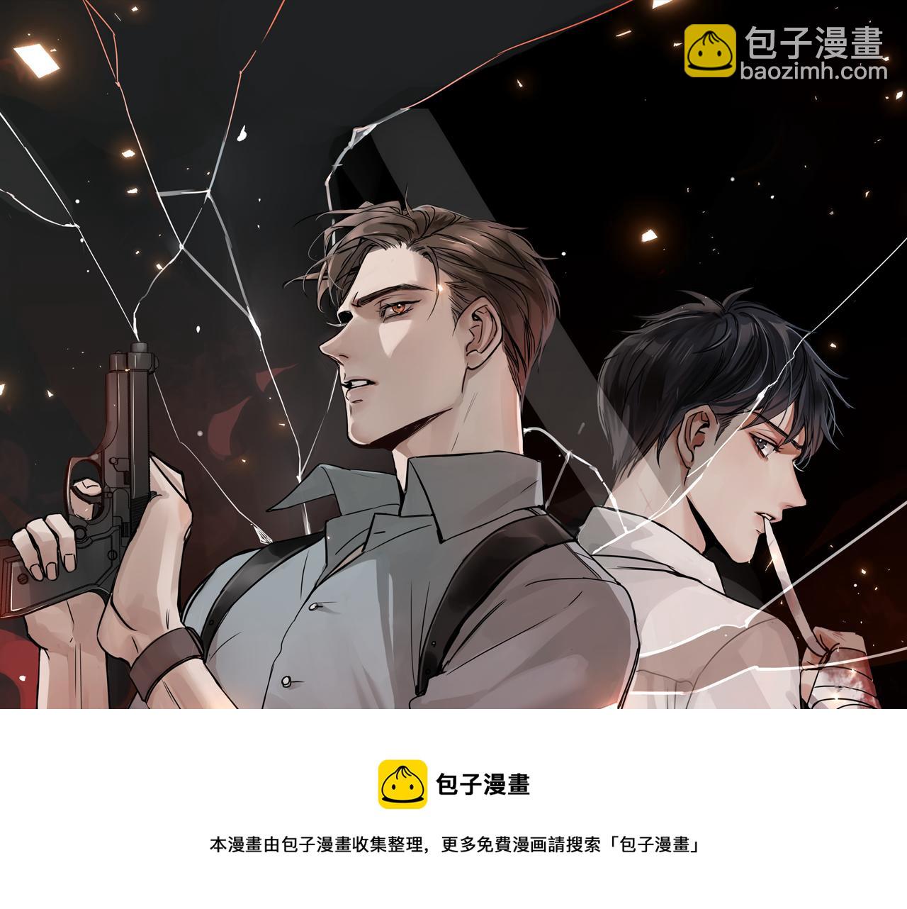 第60话 活下去！(1/3)-第69话