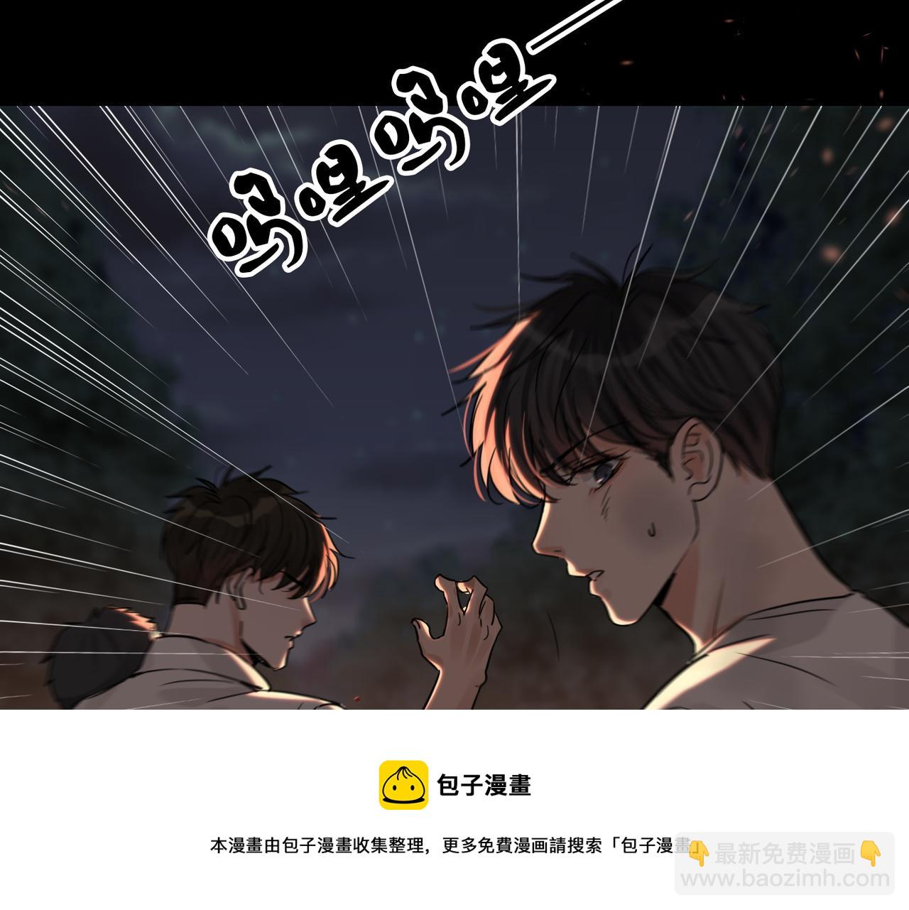 第62话 步队昏迷(1/3)-第71话