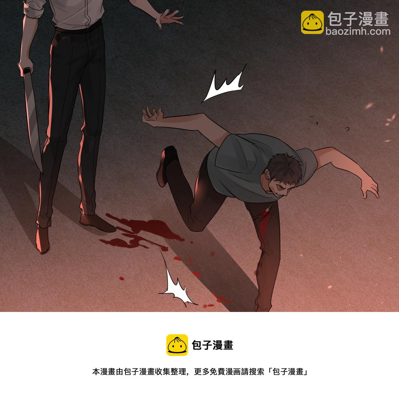 第62话 步队昏迷(1/3)-第71话