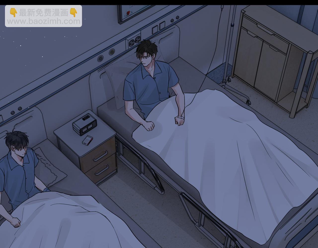 第64话 步重华呢？(1/3)-第73话