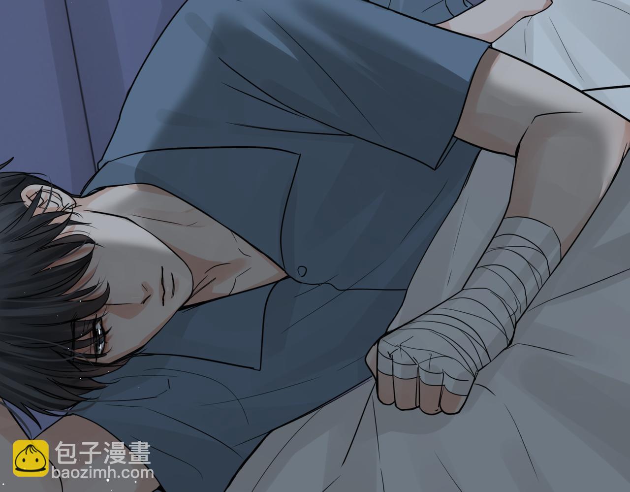 第64话 步重华呢？(1/3)-第73话