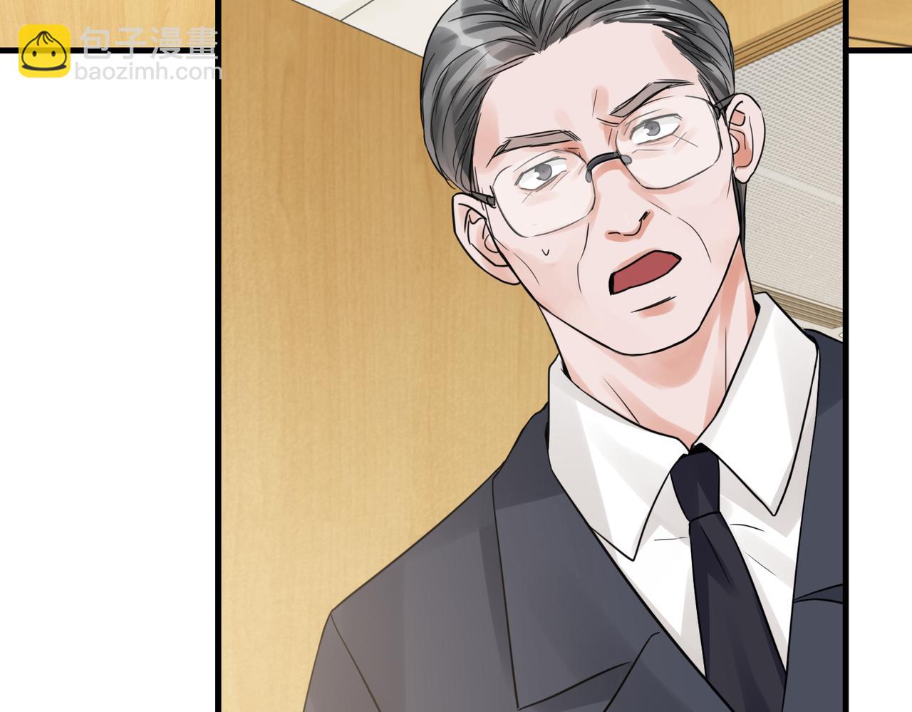 第64话 步重华呢？(1/3)-第73话
