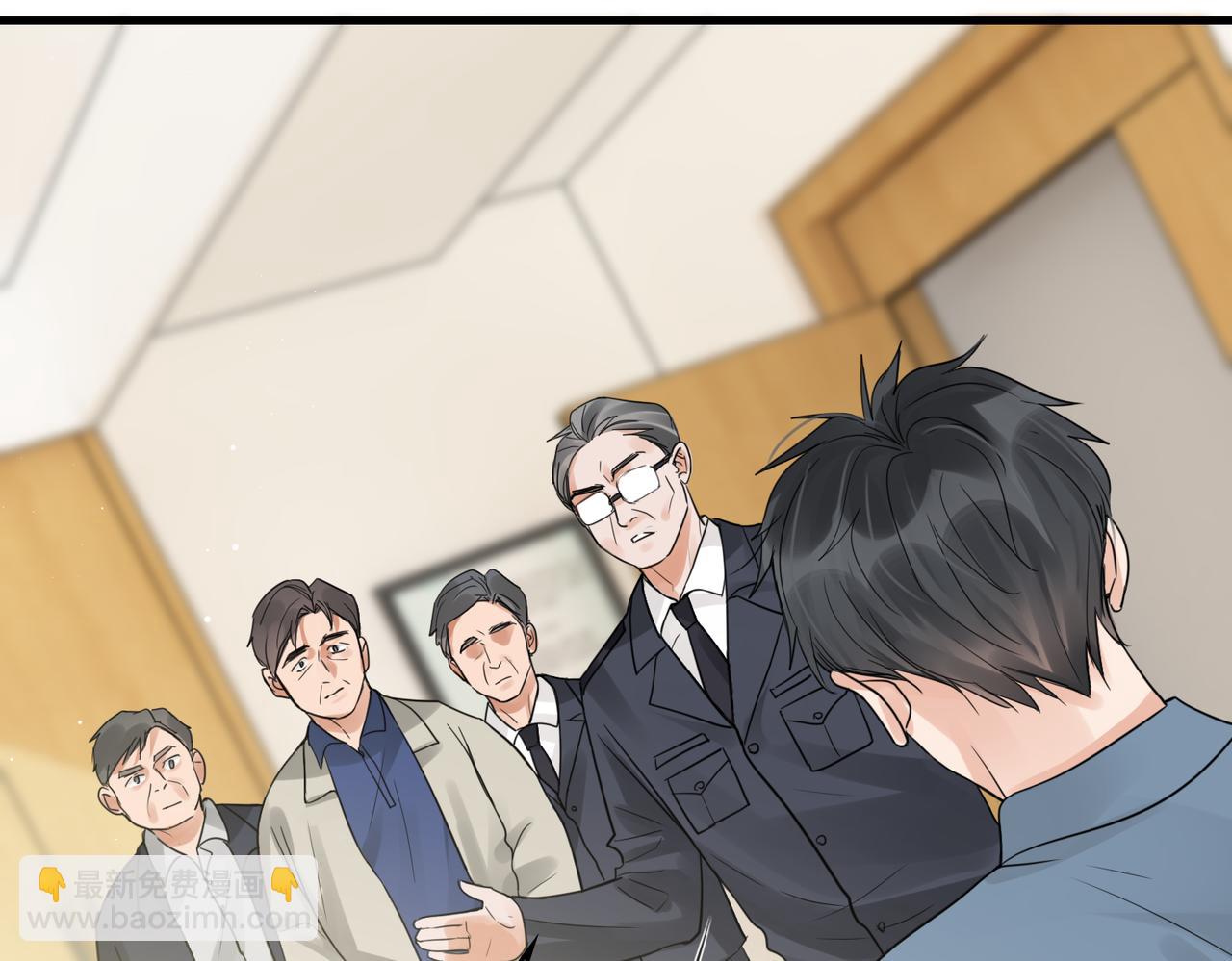 第64话 步重华呢？(1/3)-第73话