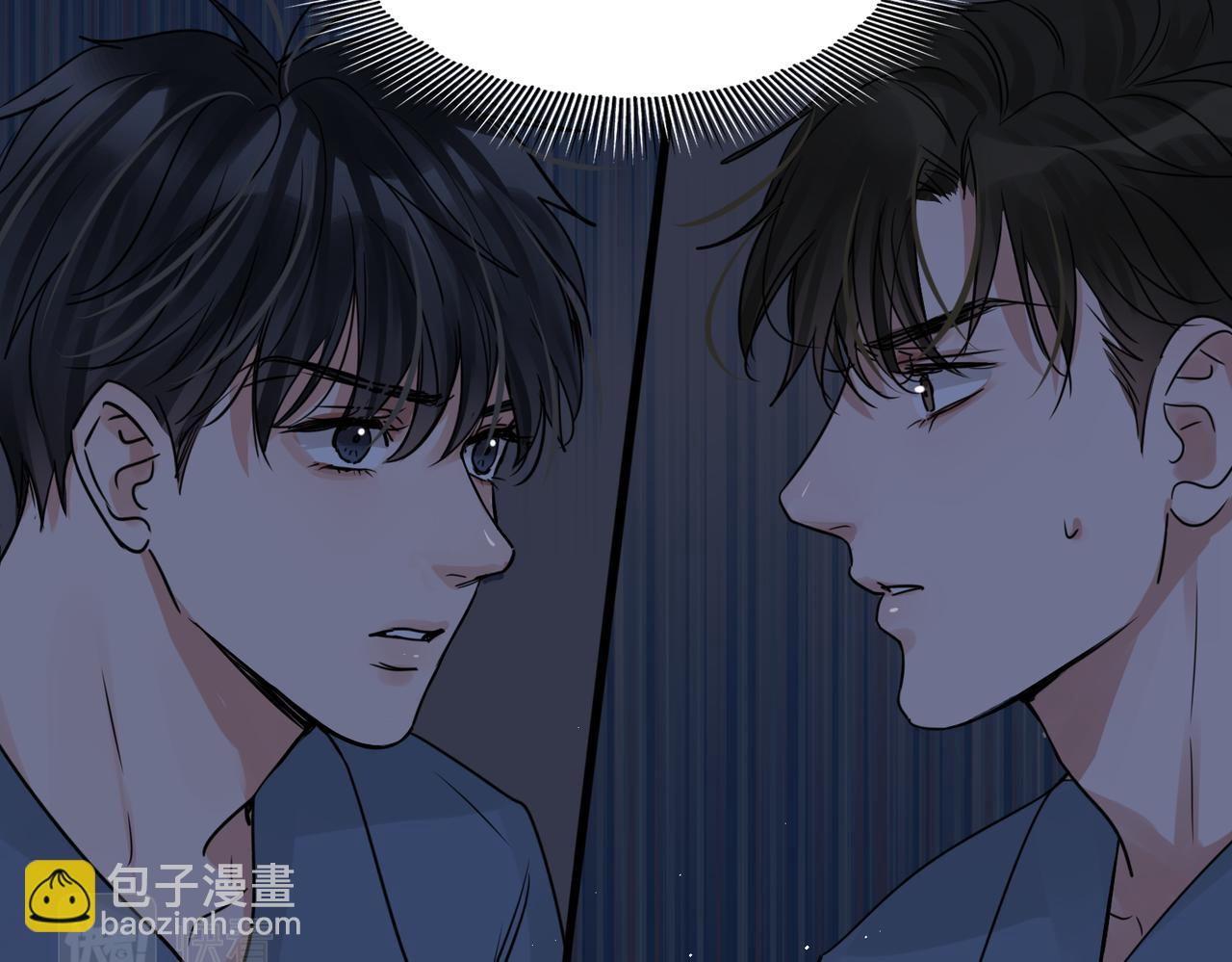 第64话 步重华呢？(1/3)-第73话