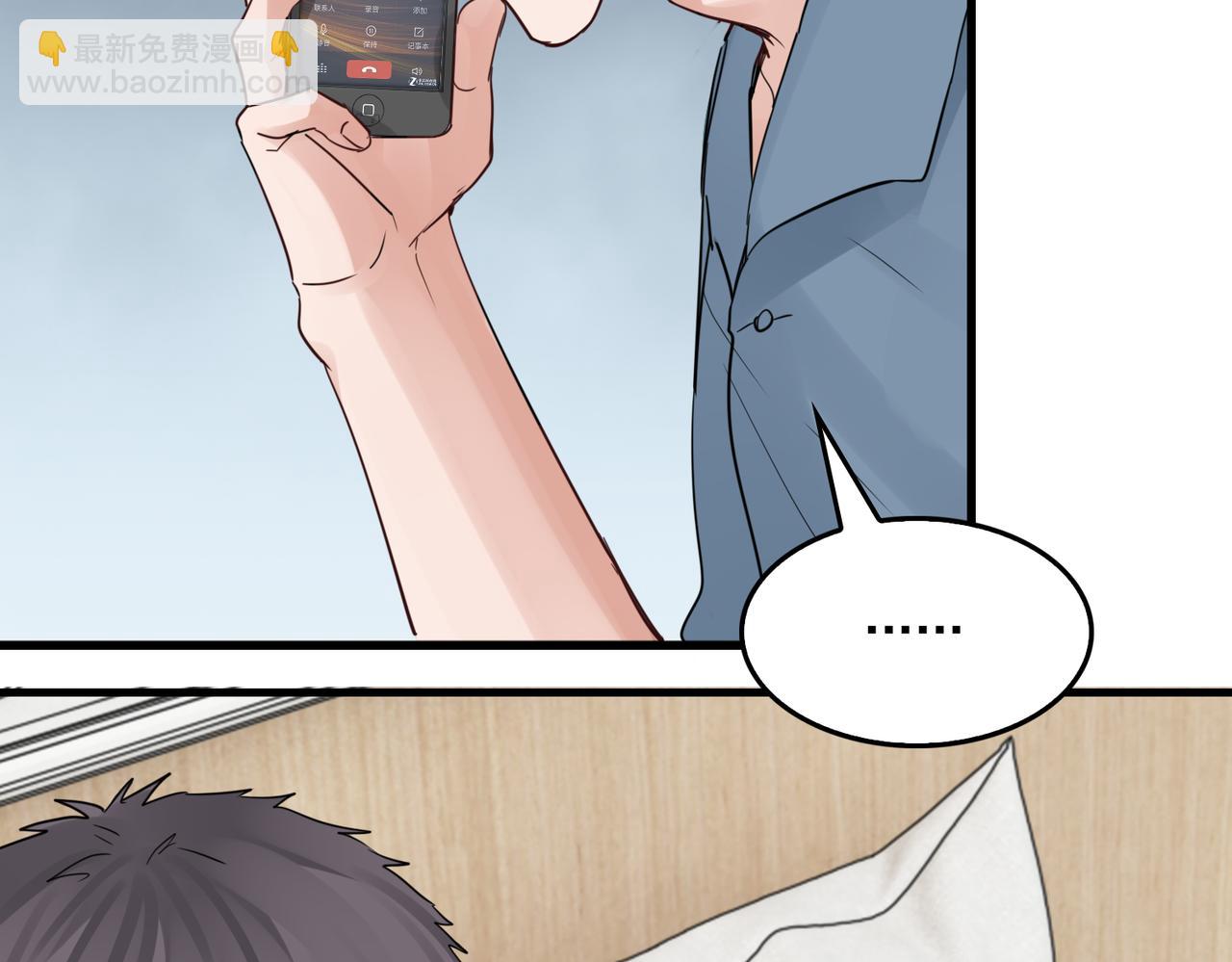 第66话 我不干了!(1/3)-第75话