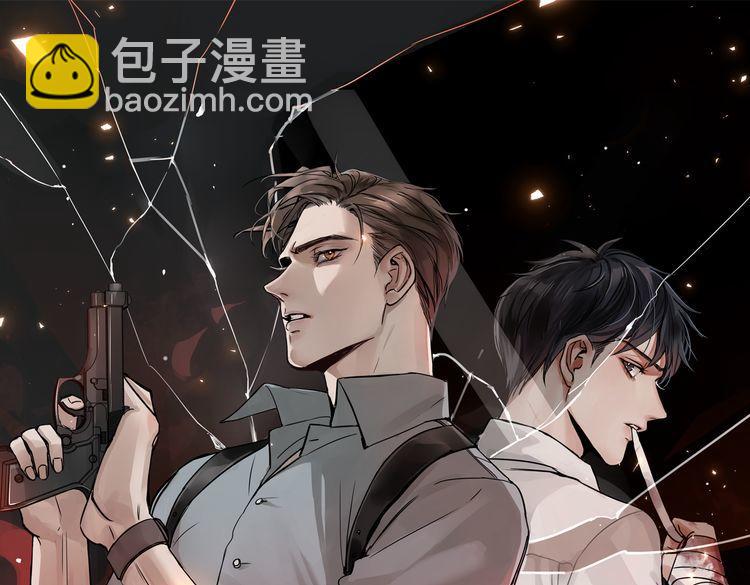 第66话 我不干了!(1/3)-第75话