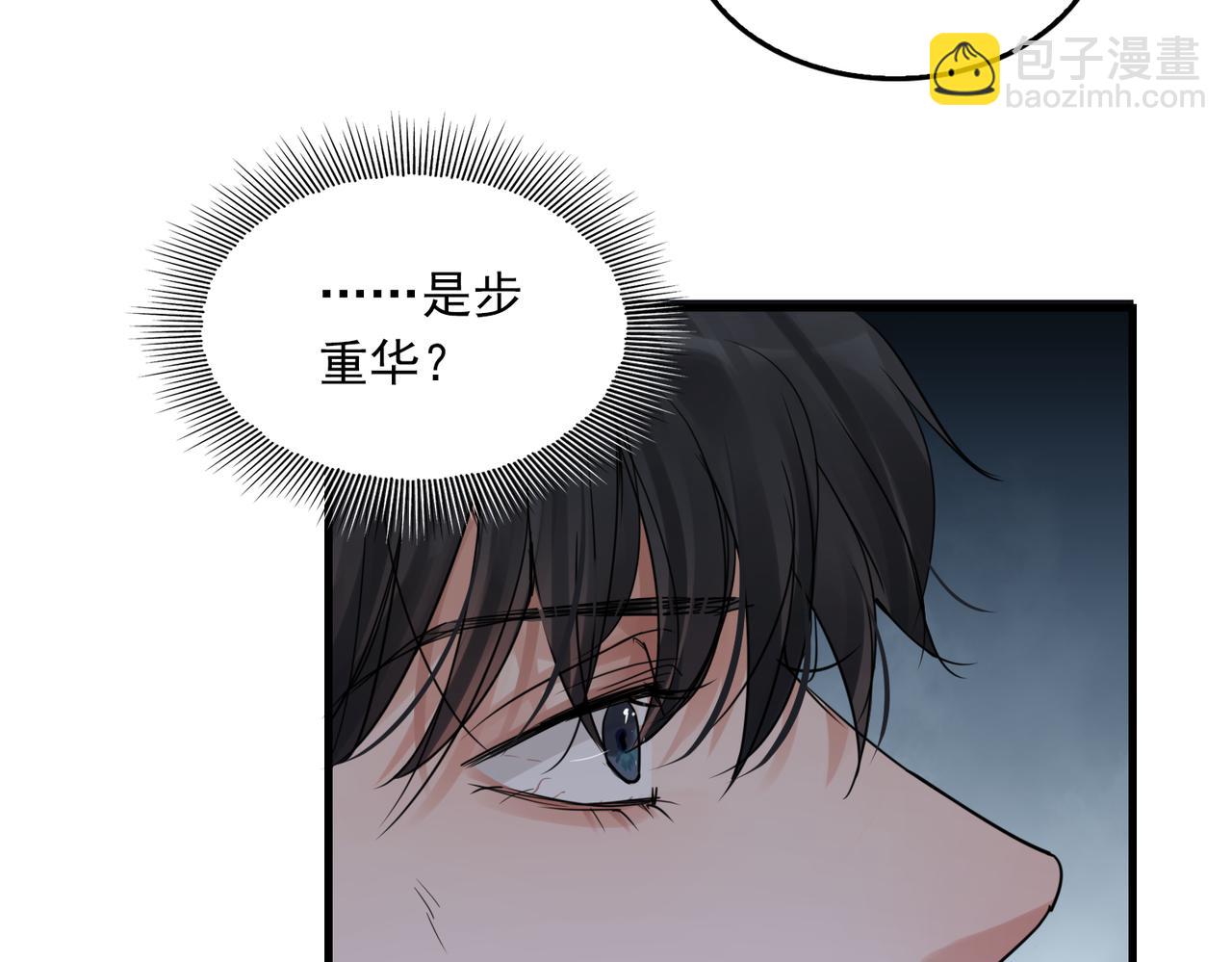 第68话 奇迹(1/3)-第77话