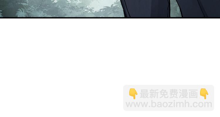 第3话 大毒枭VS老狐狸(1/3)-第9话