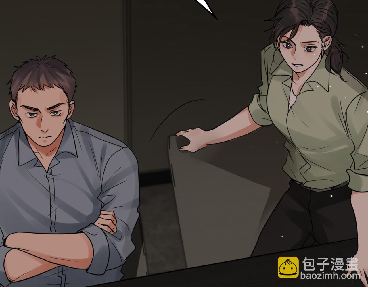 第70话 线索(1/3)-第79话
