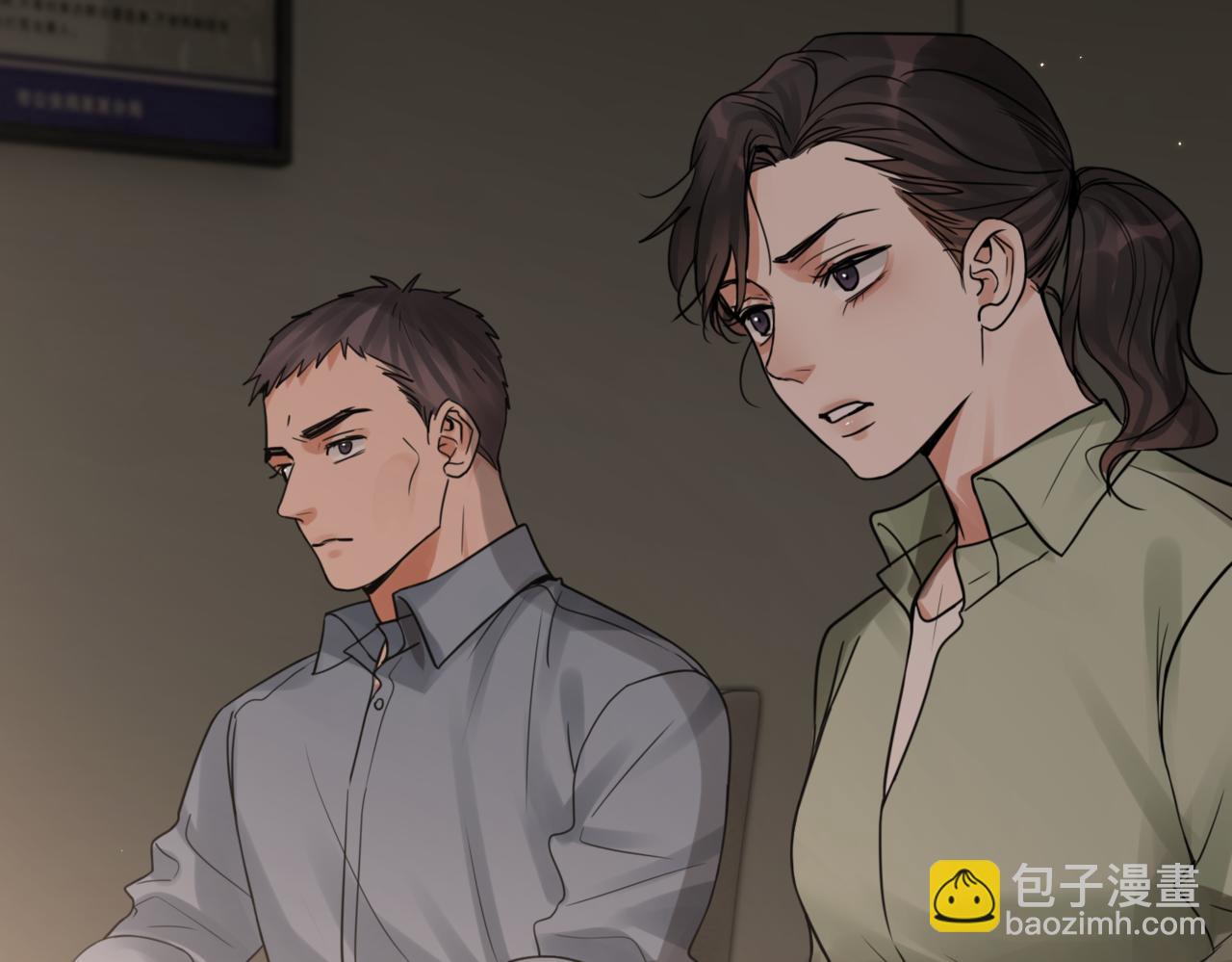 第70话 线索(1/3)-第79话