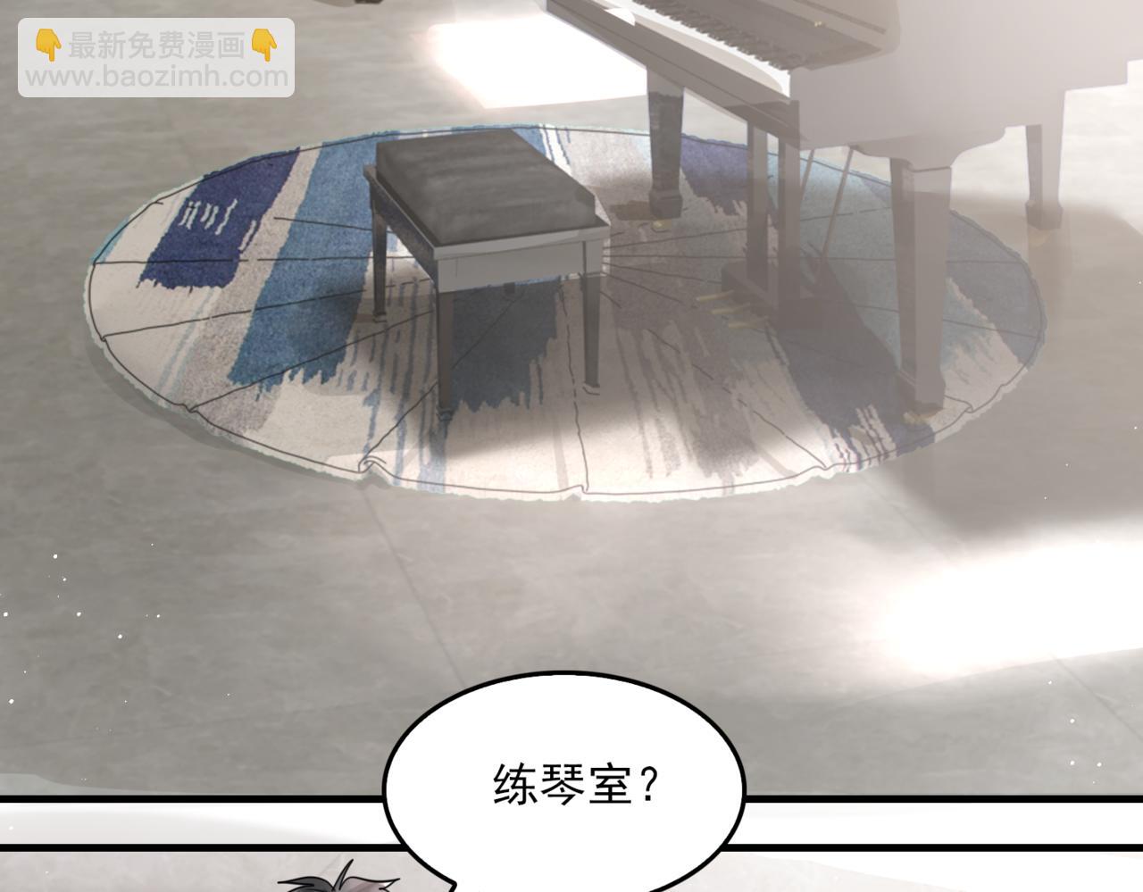 第70话 线索(1/3)-第79话
