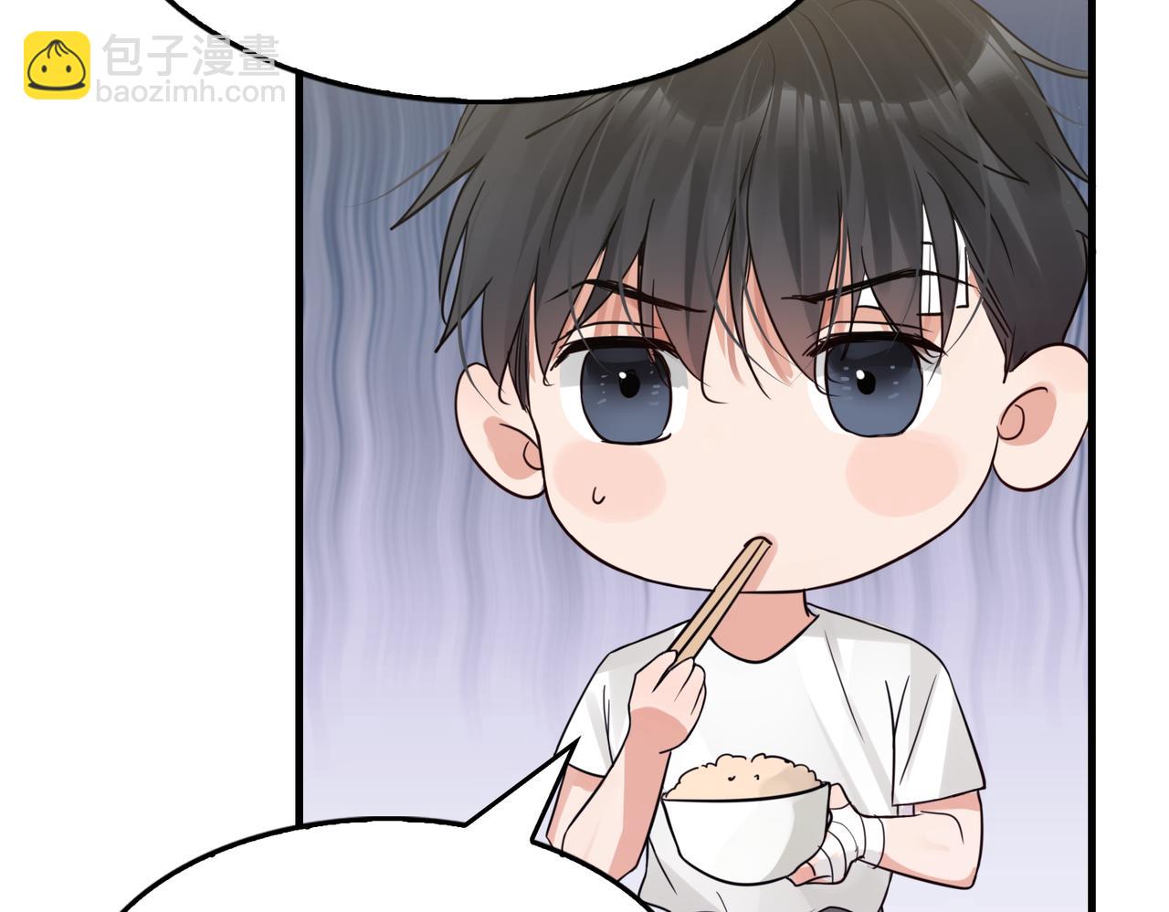 第72话 找到他了(1/2)-第81话