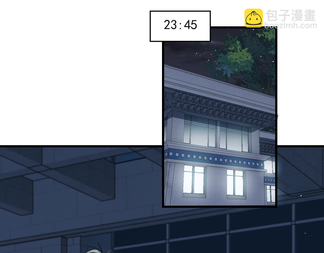 第76话 上瘾(1/2)-第85话