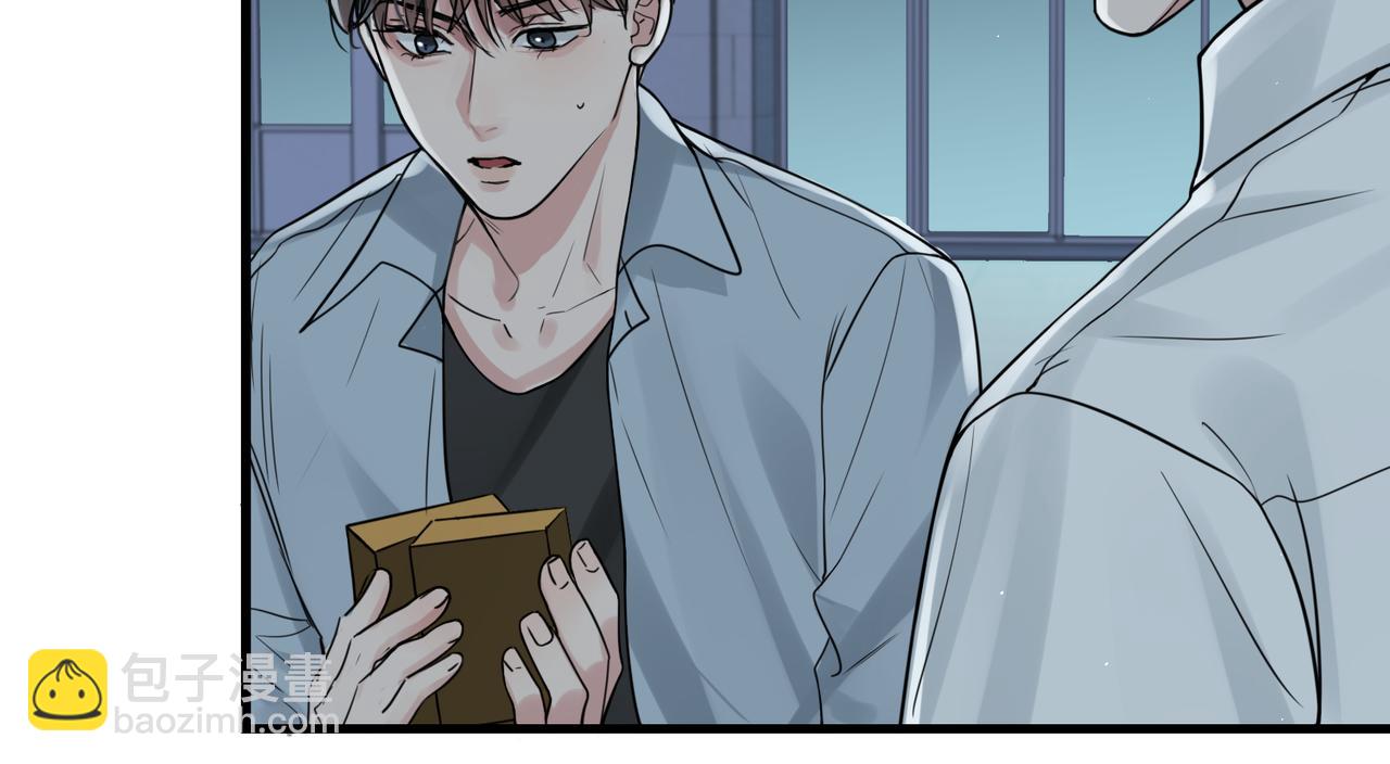 第76话 上瘾(1/2)-第85话