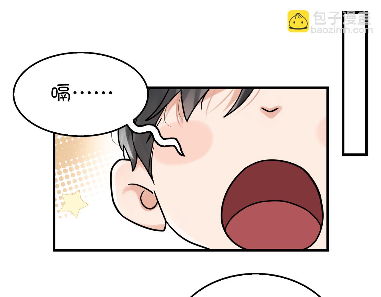 第80话 莫名的情绪(1/2)-第89话
