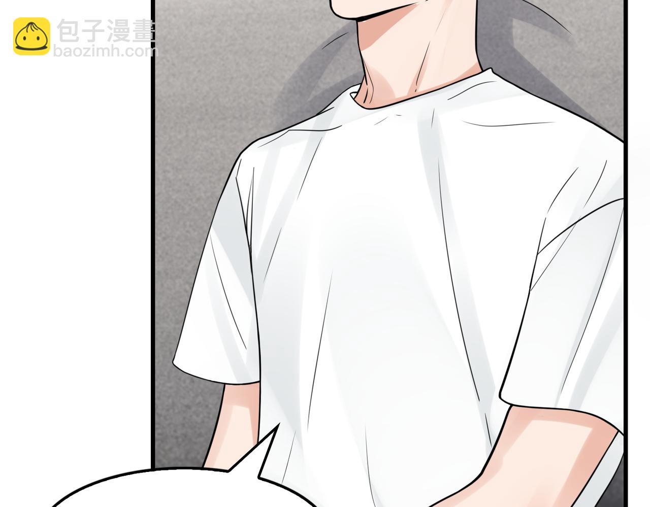 第80话 莫名的情绪(1/2)-第89话