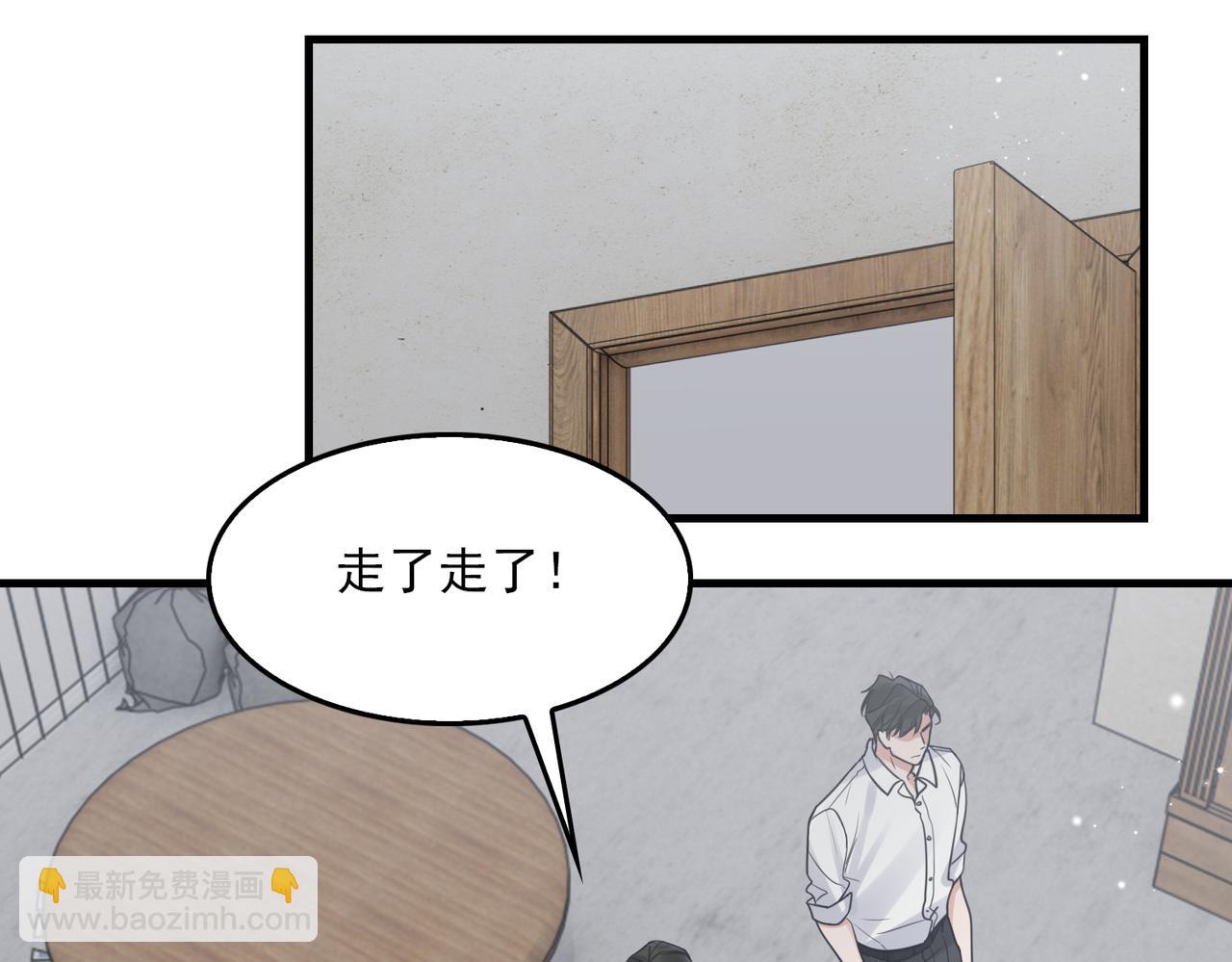 第84话 传奇的真容(1/2)-第93话