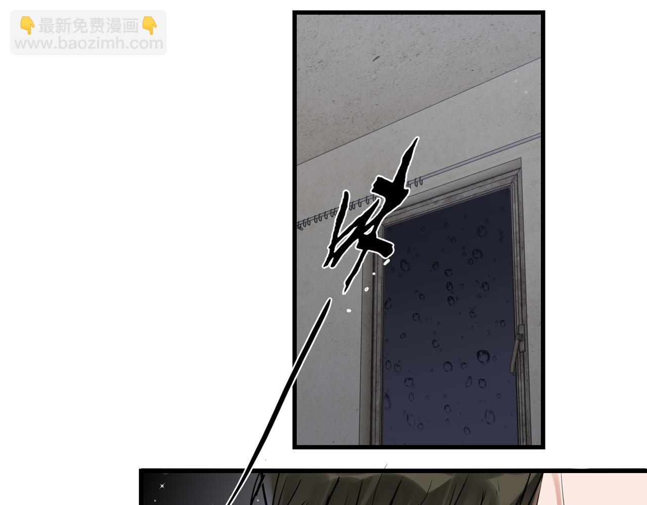 第84话 传奇的真容(1/2)-第93话