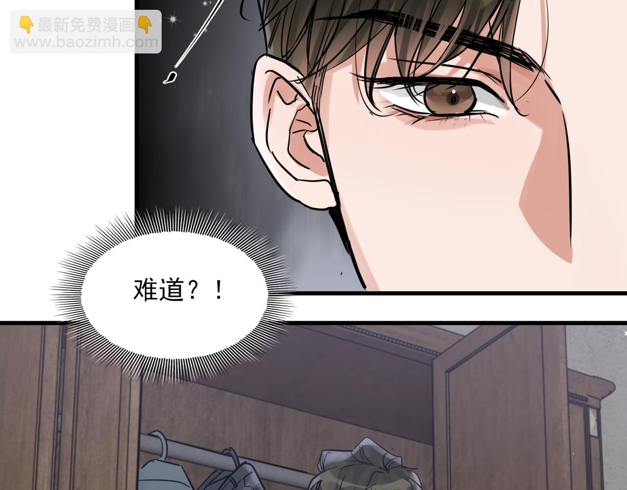 第84话 传奇的真容(1/2)-第93话