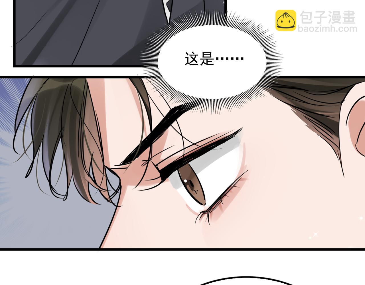 第84话 传奇的真容(1/2)-第93话