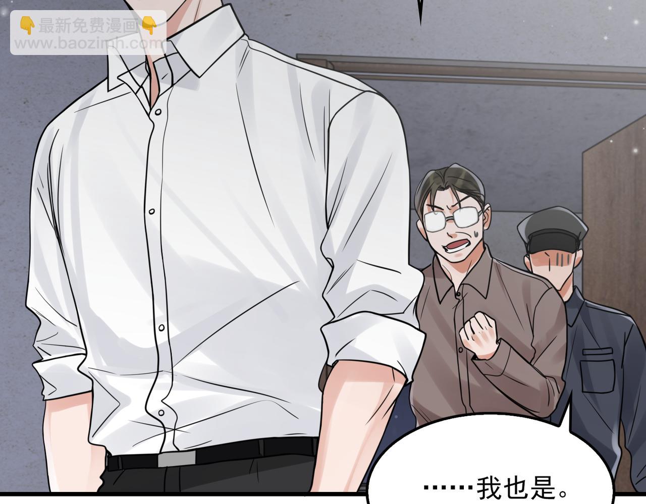 第84话 传奇的真容(1/2)-第93话